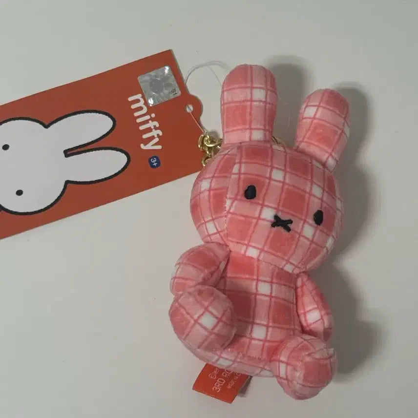 [BUNJANG] Miffy Checkered Pattern Keyring / 미피 체크 무늬 키링