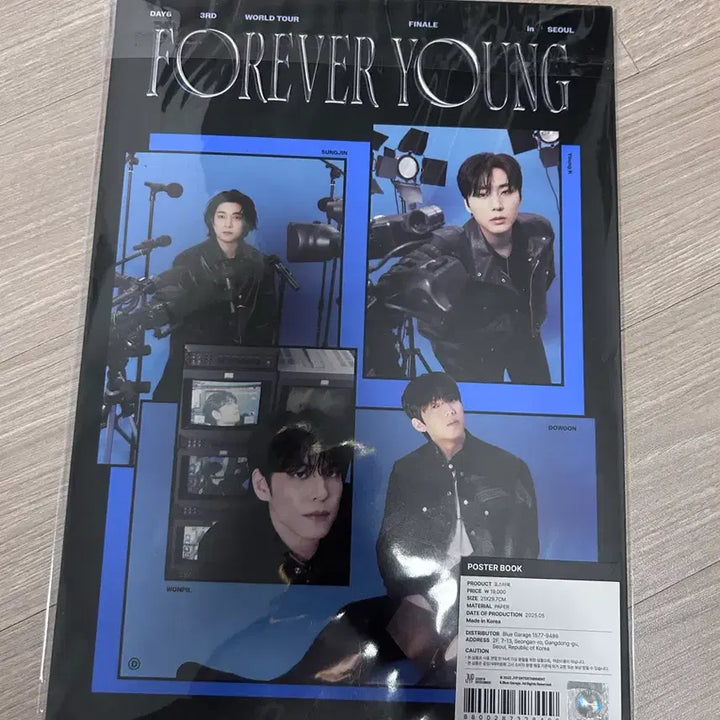 [BUNJANG] Day6 Forever Young Poster Book / 데이식스 포에버영 포스터북 양도