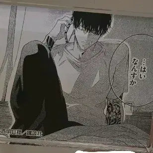 [BUNJANG] Next Life We Should Be Strangers Acrylic Block / 내세에는 남남이 좋겠어 아크릴 블록 판매