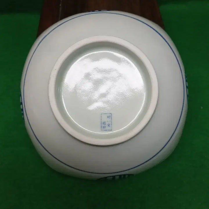 [BUNJANG] Kim Ik-young Celadon Porcelain &