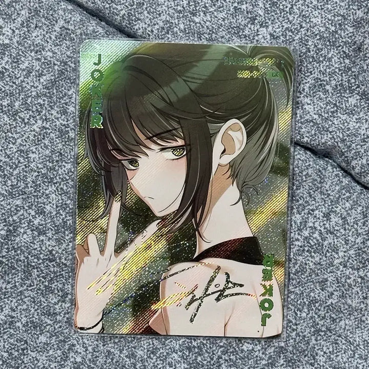 [BUNJANG] UR Lee Jiklog Photocard / 이직로그 수원 UR 포토카드