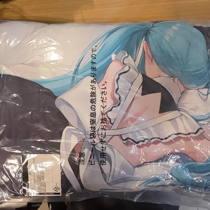 [BUNJANG] Nier Automata Privaty Cushion Official Goods / 니케 프리바티 베개 공식 굿즈