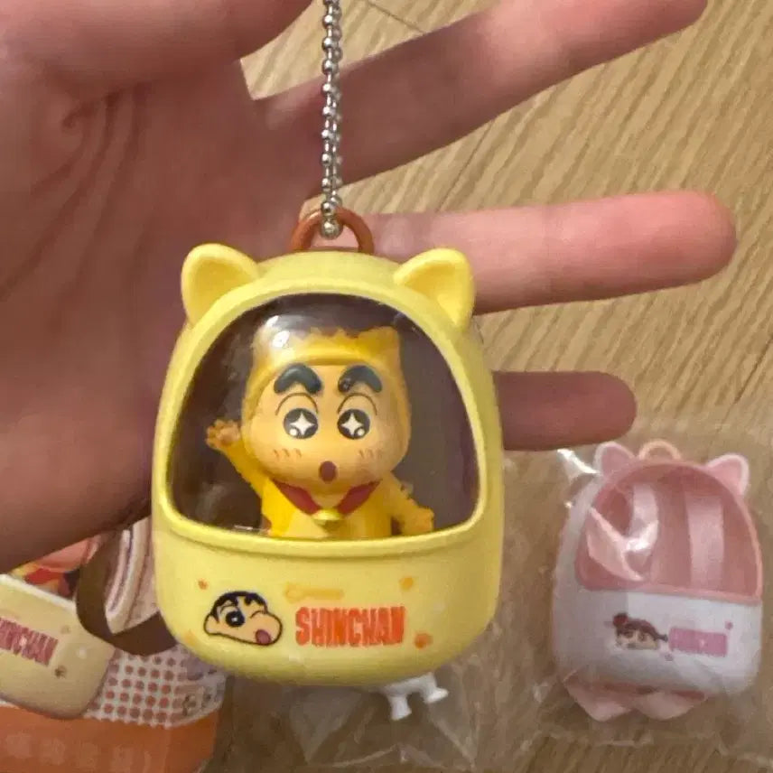 [BUNJANG] Crayon Shin-chan Animal Costume Bag Charm / 짱구는 못말려 동물 코스튬 가방 키링