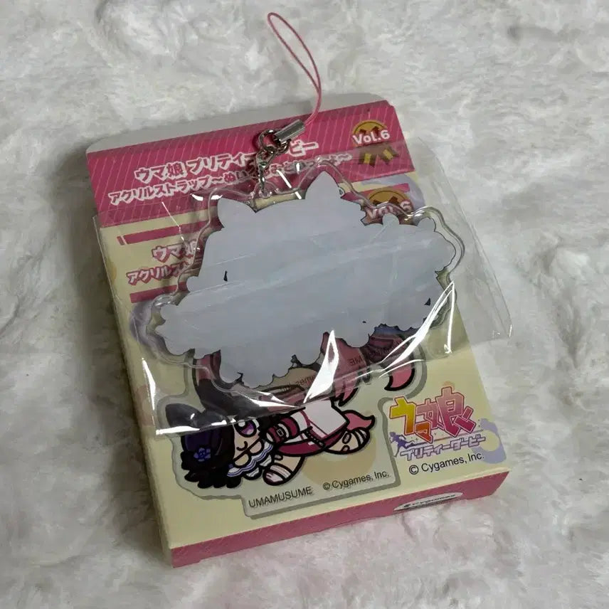 [BUNJANG] Uma Musume Plush Strap - Espoir City / 우마무스메 인형과 함께 스트랩  에스푸아르 시티 에스퐁 에스포와르