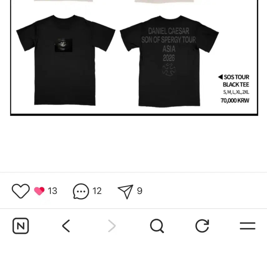 [BUNJANG] Daniel Caesar MD T-Shirt XL / 다니엘시저 MD 엠디 굿즈 티셔츠 [XL]