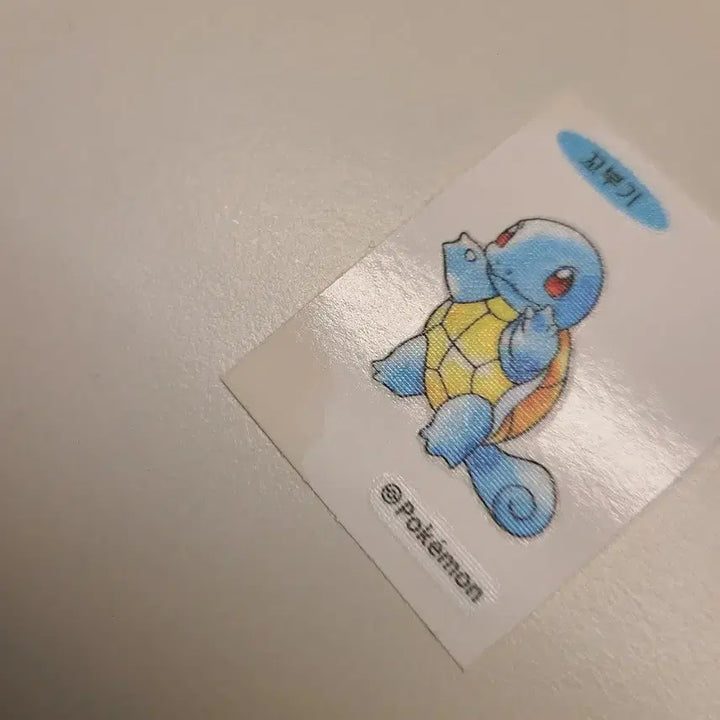 [BUNJANG] Pokemon 30th Anniversary Artwork Limited Edition Squirtle Sticker (Unused) / 포켓몬 띠부씰 30주년 아트워크 한정판 에디션 꼬부기 스티커 (미사용)