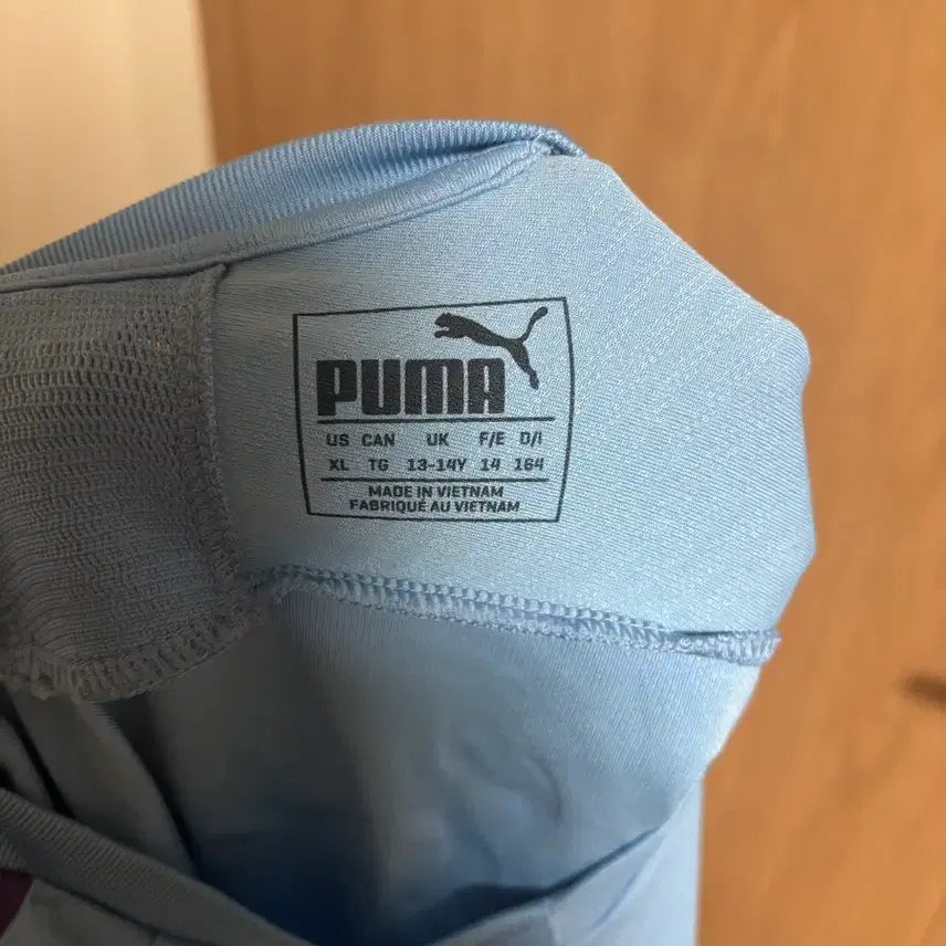 [BUNJANG] Manchester City 19-20 Home Jersey Leroy Sané / 맨시티 19-20 홈 유니폼 사네마킹