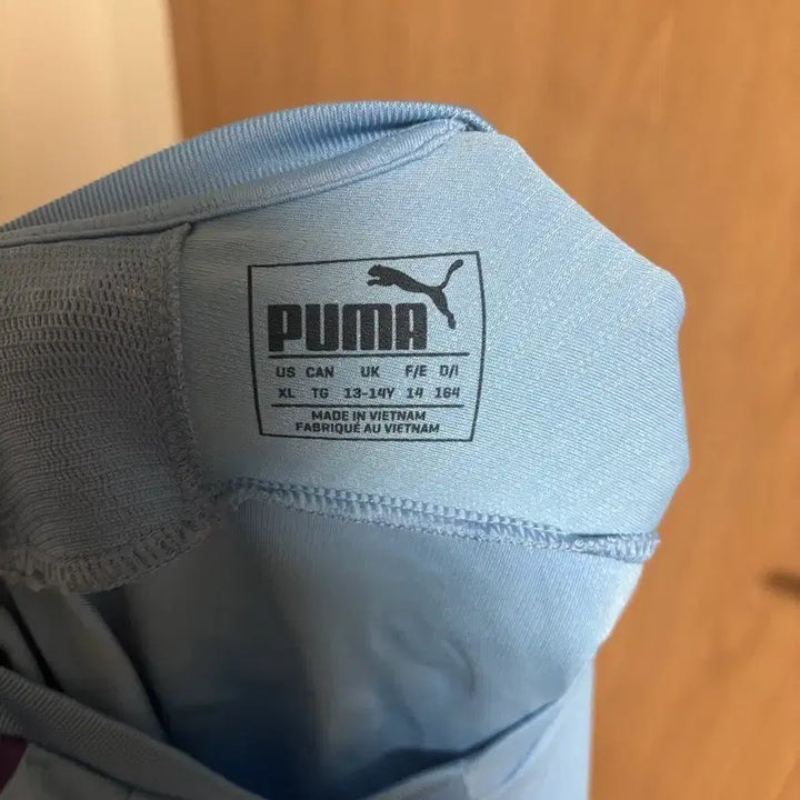 [BUNJANG] Manchester City 19-20 Home Jersey Leroy Sané / 맨시티 19-20 홈 유니폼 사네마킹