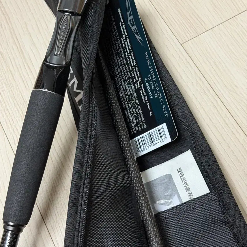 [BUNJANG] Daiwa Steez Machineguncast Type 2 Fishing Rod / 다이와 스티즈 머신건캐스트 타입2(C66MH 066627)
