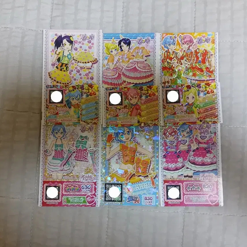 [BUNJANG] Pripara Promo Ticket + Friendship Ticket Bundle Set (9 cards) / 프리파라 프로모 티켓 + 우정티켓 8장 일괄