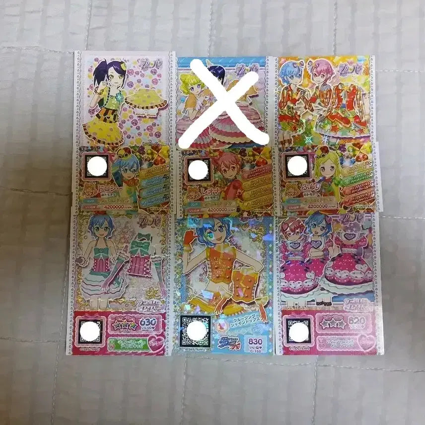 [BUNJANG] Pripara Promo Ticket + Friendship Ticket Bundle Set (9 cards) / 프리파라 프로모 티켓 + 우정티켓 8장 일괄