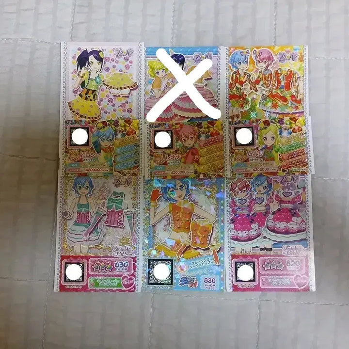 [BUNJANG] Pripara Promo Ticket + Friendship Ticket Bundle Set (9 cards) / 프리파라 프로모 티켓 + 우정티켓 8장 일괄