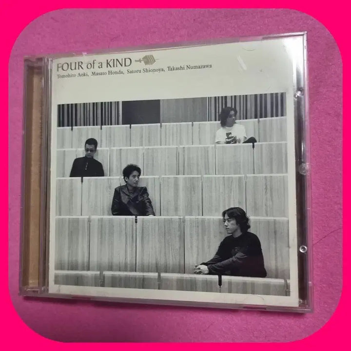 [BUNJANG] TWICE FOUR OF A KIND CD / FOUR OF A KIND CD NM