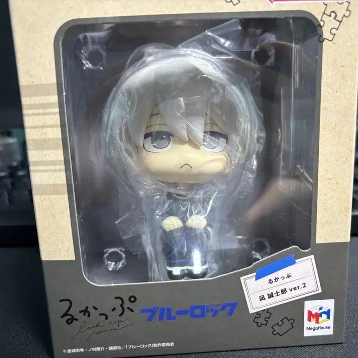 [BUNJANG] Blue Lock Nagi Seishiro Lookup Figure / 블루록 나기 룩업