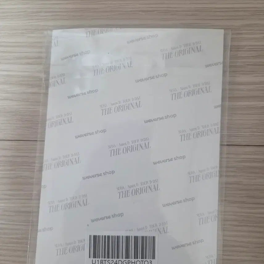 [BUNJANG] BTS Suga Agust D D-DAY Photocard (Sealed) / [미개봉] (배송비 포함 가격) 방탄 슈가 어거스트디 D-DAY 포토