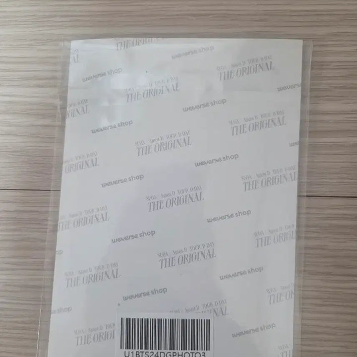 [BUNJANG] BTS Suga Agust D D-DAY Photocard (Sealed) / [미개봉] (배송비 포함 가격) 방탄 슈가 어거스트디 D-DAY 포토