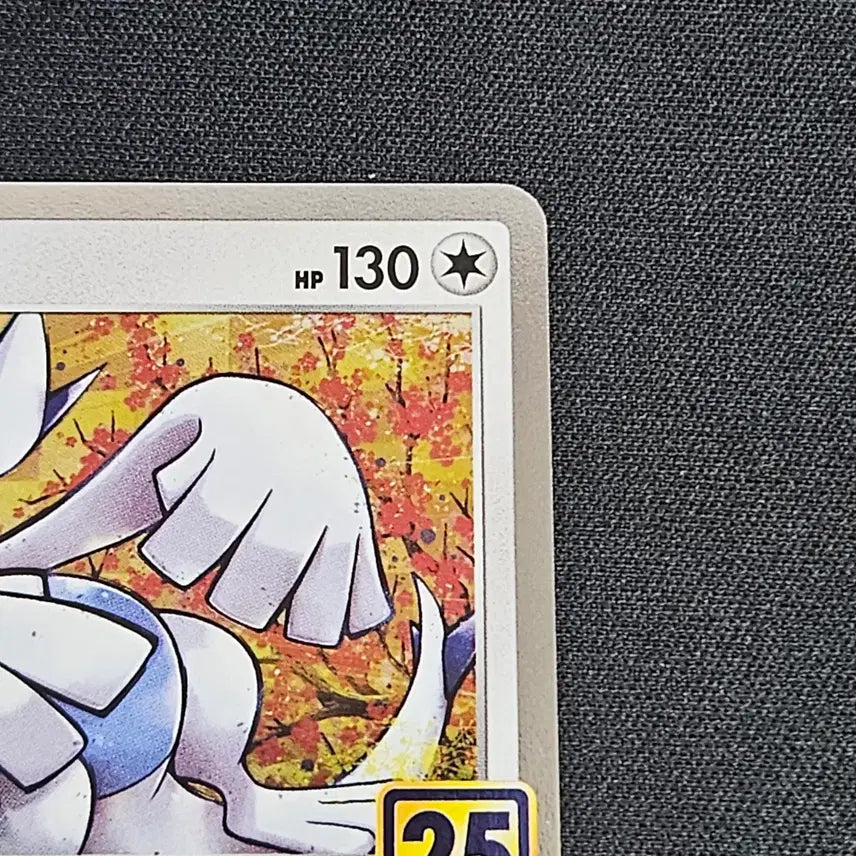 [BUNJANG] Pokemon Card 25th Anniversary Japanese Lugia Card / 포켓몬카드 25주년 루기아 일판 카드 등급용