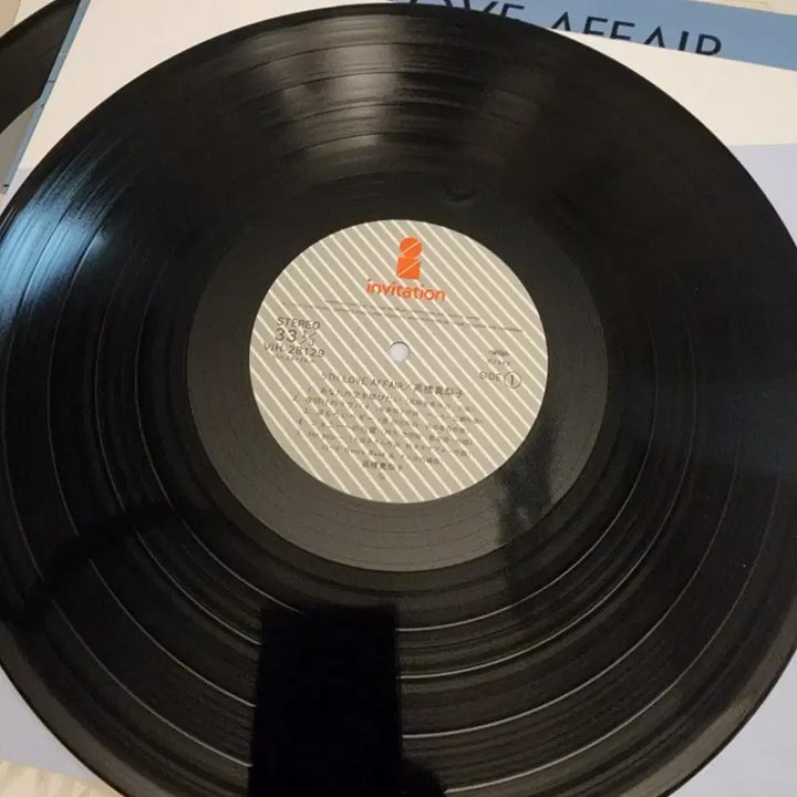 [BUNJANG] Mariko Takahashi 5TH LOVE AFFAIR LP / 타카하시 마리코 Mariko Takahashi LP