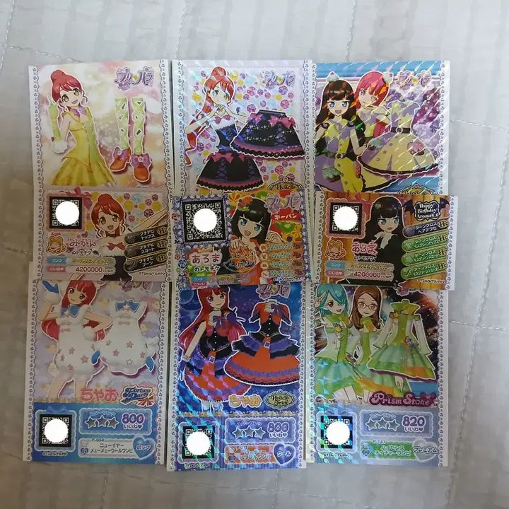 [BUNJANG] Pripara Promotional Tickets + Friendship Tickets Bundle Set (9 pcs) / 프리파라 프로모 티켓 + 우정티켓 9장 일괄
