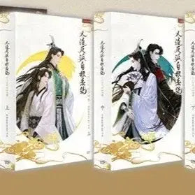 [BUNJANG] Insa Banpajagugye System Vol. 1-3 Set First Edition (Special Edition) Paperback / 인사반파자구계통 단행본 초판(특별판) 1~3권 세트 종이책