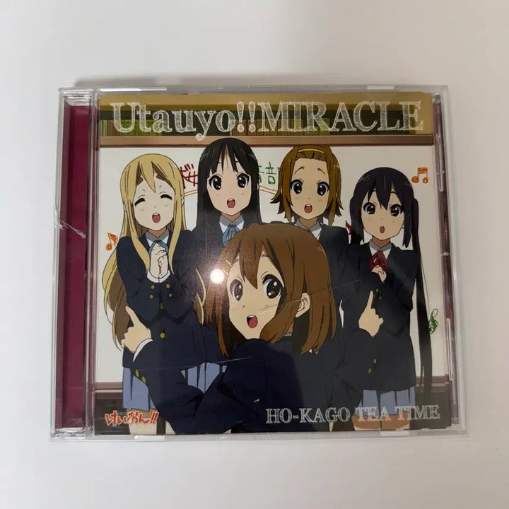 [BUNJANG] K-On! Utauyo!! MIRACLE CD Album / 케이온 Utauyo! MIRACLE 앨범 CD