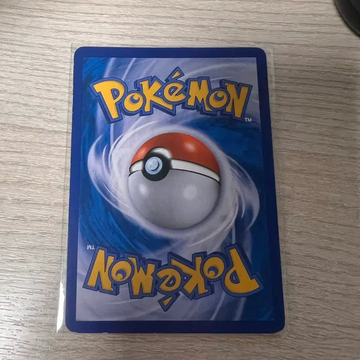 [BUNJANG] Pokemon Card Nymphia GX SR / 포켓몬카드 님피아 GX Sr