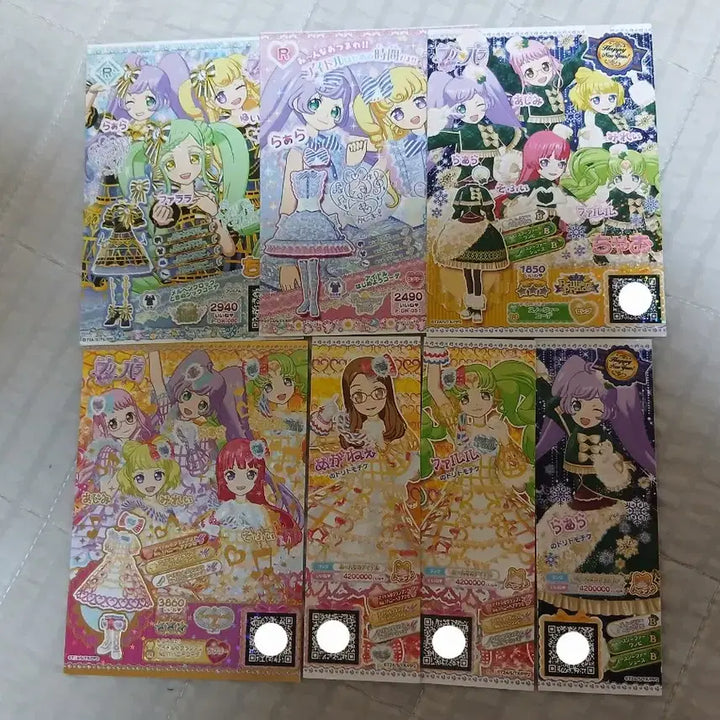 [BUNJANG] Pripara Promo Ticket Bundle Set (7 Cards) / 프리파라 프로모 티켓 7장 일괄
