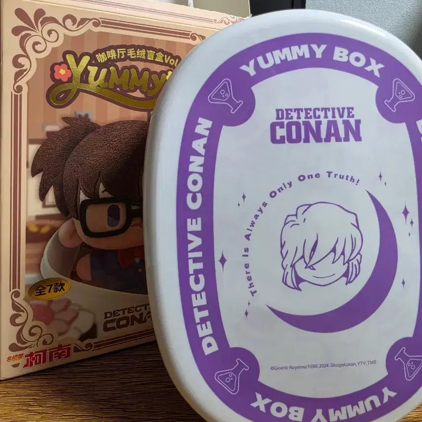 [BUNJANG] Detective Conan Lunch Box Gacha - Haibara Ai / 코난 도시락 가챠 하이바라