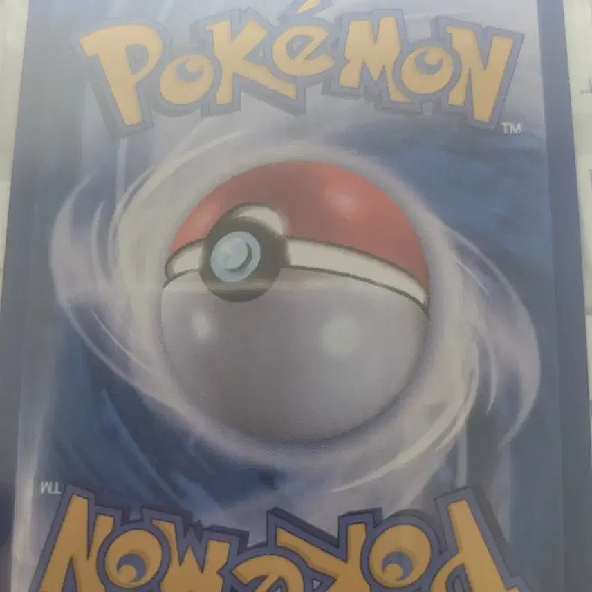 [BUNJANG] Pokemon Inteleon VMAX 069/063 AR Rare Card / 포켓몬 인텔리레온 VMAX 069/063 AR
