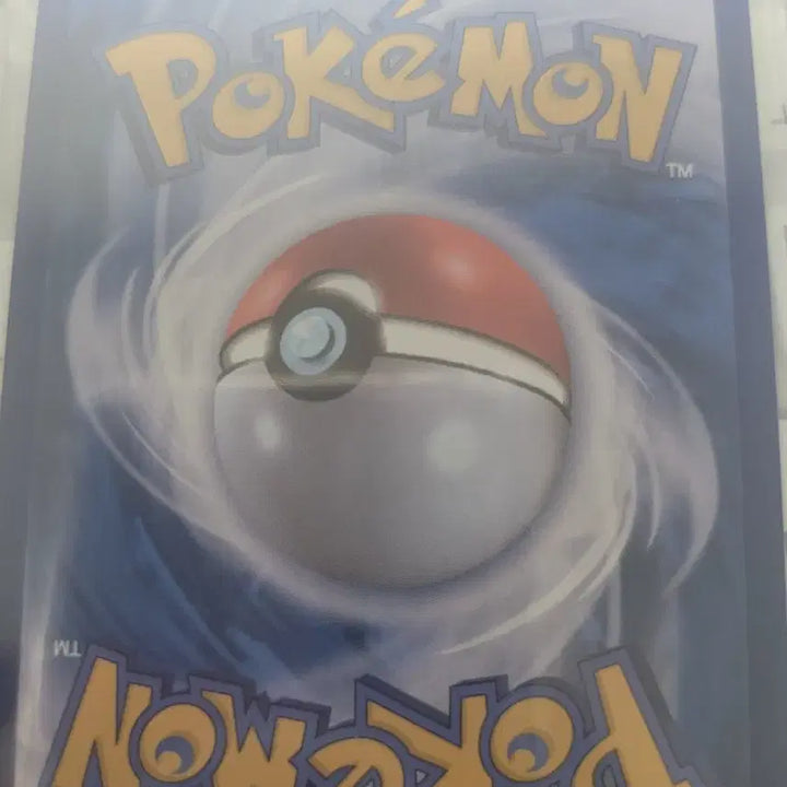 [BUNJANG] Pokemon Inteleon VMAX 069/063 AR Rare Card / 포켓몬 인텔리레온 VMAX 069/063 AR