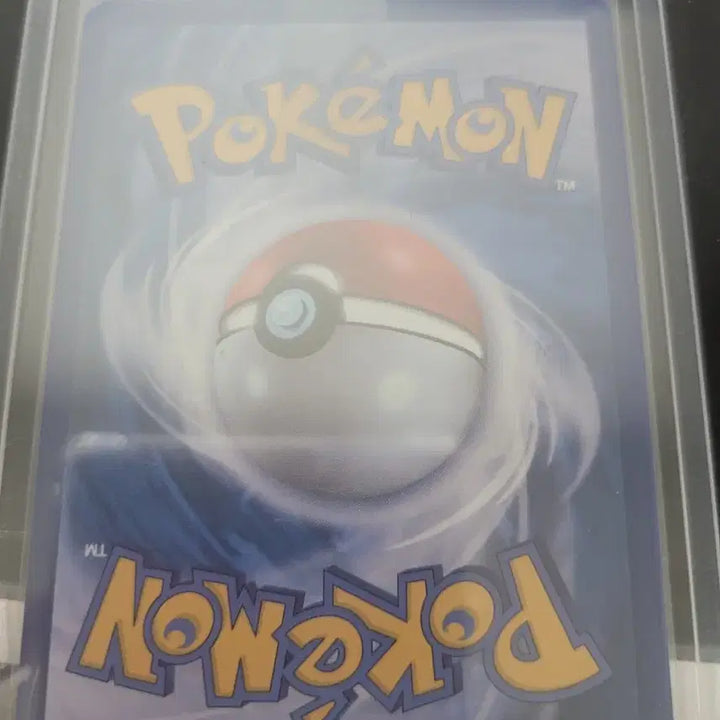 [BUNJANG] Pokemon Card Team Rocket Mimikyu / 포켓몬 카드 로켓단 따라큐
