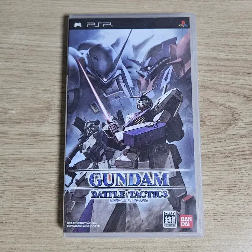 [BUNJANG] PSP Gundam Battle Tactics / PSP 건담 배틀 택틱스