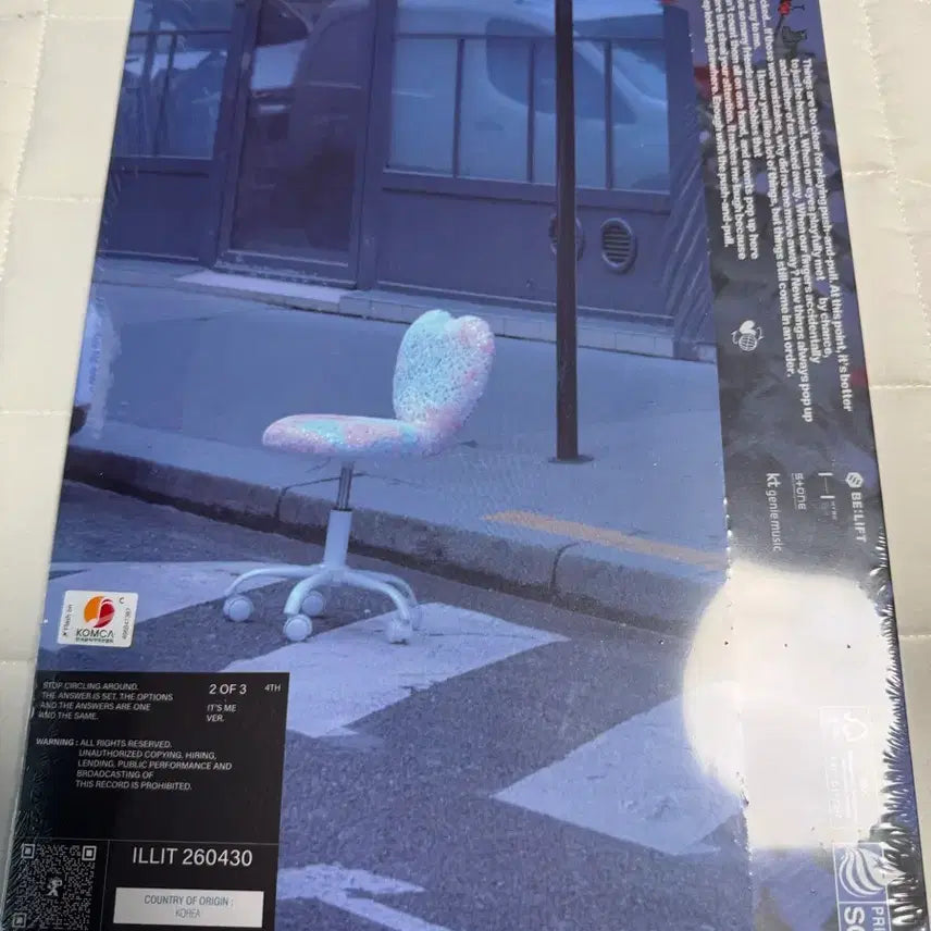 [BUNJANG] ILLIT 4th Album (Sealed) / 아일릿 4th 미개봉 앨범 팝니다