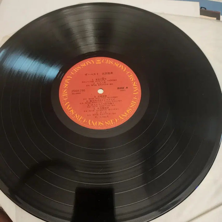 [BUNJANG] Yumi Ota Best LP Vinyl / 오타 유미 Yumi Ota BEST LP
