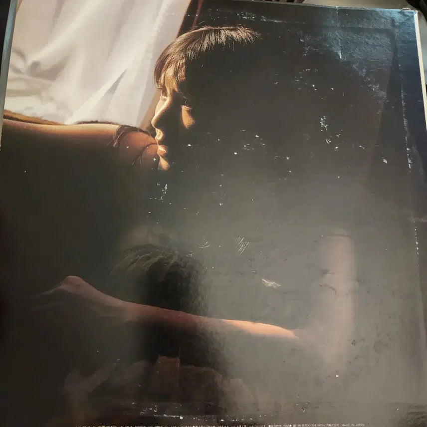 [BUNJANG] Toshie Negishi Furumuki (Wind Direction) Vinyl LP / 네기시 토시에 Toshie Negishi Lp