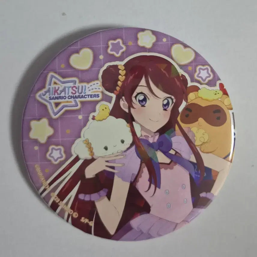 [BUNJANG] Aikatsu! x Sanrio Ran Purple Can Badge / 아이엠스타 아이카츠 산리오 란 보라 캔뱃지 판매
