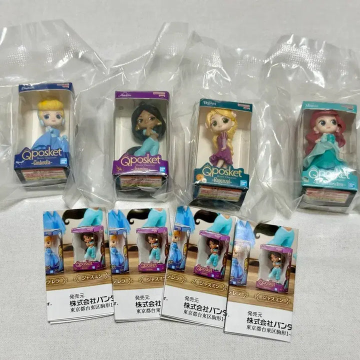 [BUNJANG] Q posket Disney Princess Mini Figures Jasmine Cinderella Ariel Bundle Set / 큐포스켓 디즈니 프린세스 미니 피규어 가챠 쟈스민 신데렐라 인어공주