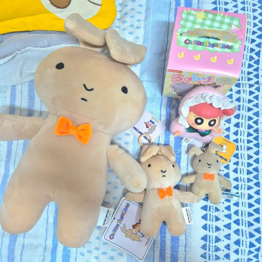 [BUNJANG] Crayon Shin-chan Baby Yuri Keychain &amp; Rabbit Plush Bundle Set / [일괄] 짱구 베이비 유리 키링 네네 토끼 인형