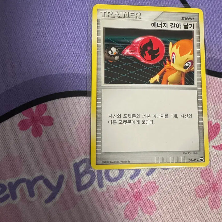 [BUNJANG] Energy Drink Sticker Bundle Set / 에너지 갈아달기 XY 2장 일괄