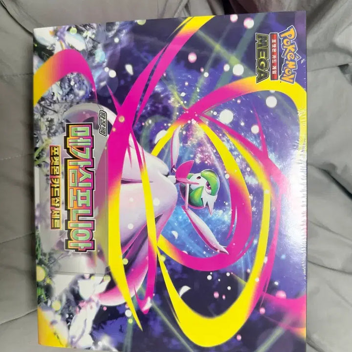 [BUNJANG] Megasymphonia Aserola Card Shop Set / 메가심포니아 아세로라 카드샵 세트