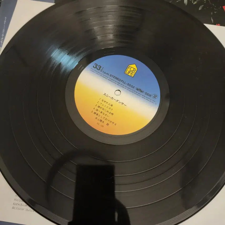[BUNJANG] Inoue Yosui Sneaker Dancer Vinyl LP (1979 Japan First Press) / 시티팝 이노우에 요스이 Inoue Yosui LP