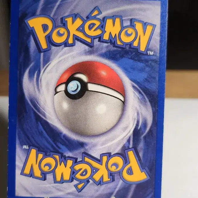 [BUNJANG] Pokemon Nidran LV.13 57/64 English Edition Card / 포켓몬 카드 니드런  LV.13 57/64 영문퍈