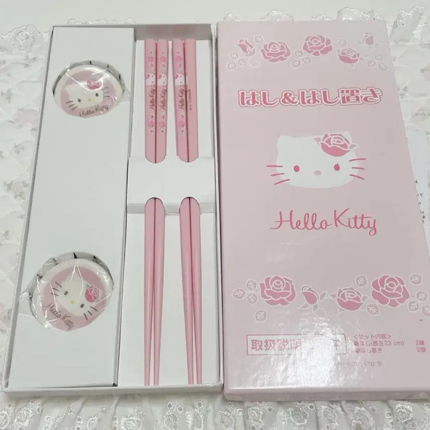 [BUNJANG] Vintage Rose Kitty Chopsticks Set / 고전 장미 키티 젓가락 세트