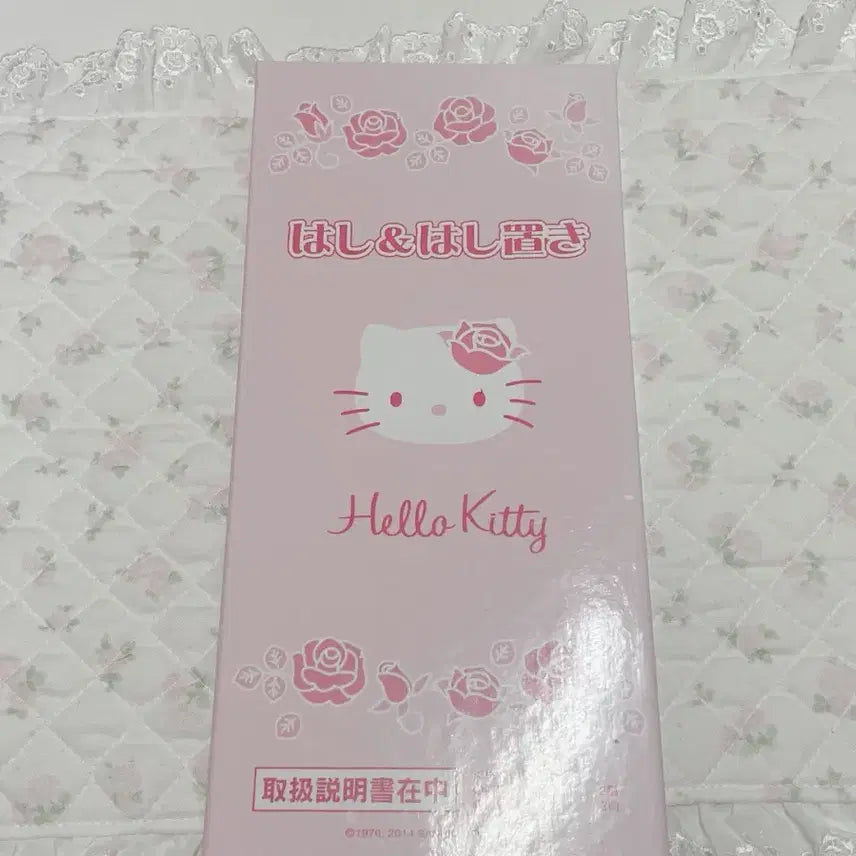 [BUNJANG] Vintage Rose Kitty Chopsticks Set / 고전 장미 키티 젓가락 세트