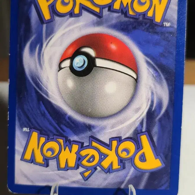 [BUNJANG] Pokemon TCG Jungle Set Venonat 1999 English Edition / 포켓몬카드 콘팡 1999영문판