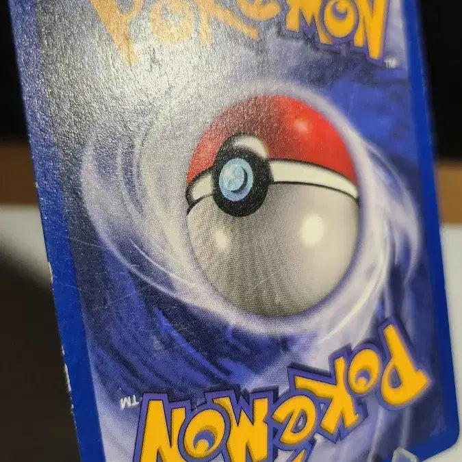 [BUNJANG] Pokemon TCG Jungle Set Venonat 1999 English Edition / 포켓몬카드 콘팡 1999영문판