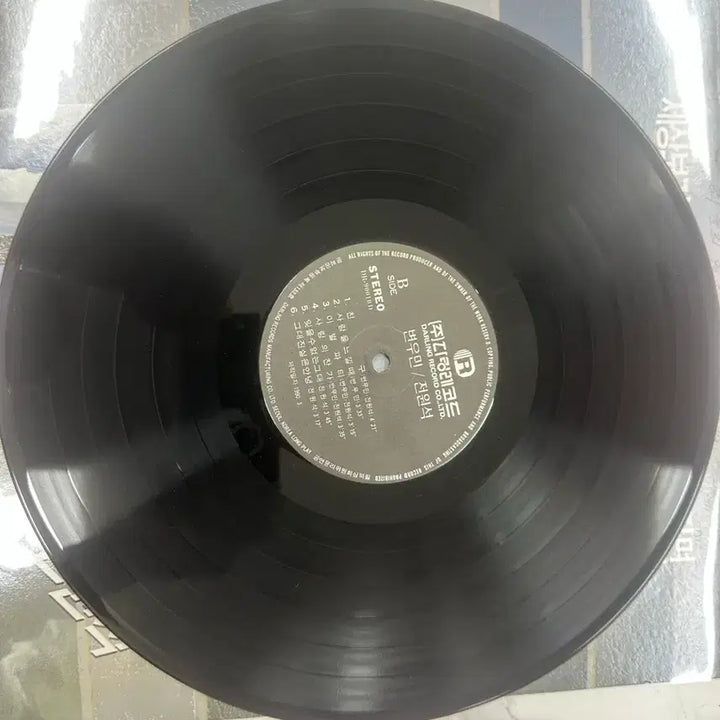 [BUNJANG] Byun Woo-min &amp; Jeon Won-seok - Sesang Boki / Chingu 1990 Vinyl LP / [LP] 변우민 &amp; 전원석 - 세상보기, 친구 1990년 가요 명반팝니다