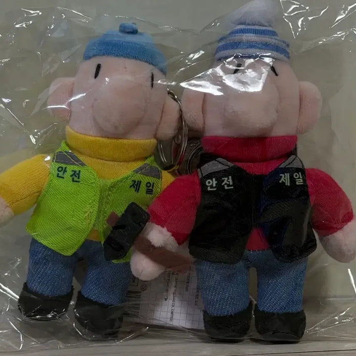 [BUNJANG] Pat &amp; Mat Safety Vest Doll Keychain Set / [일괄] 패트와매트 안전제일 인형 키링 세트