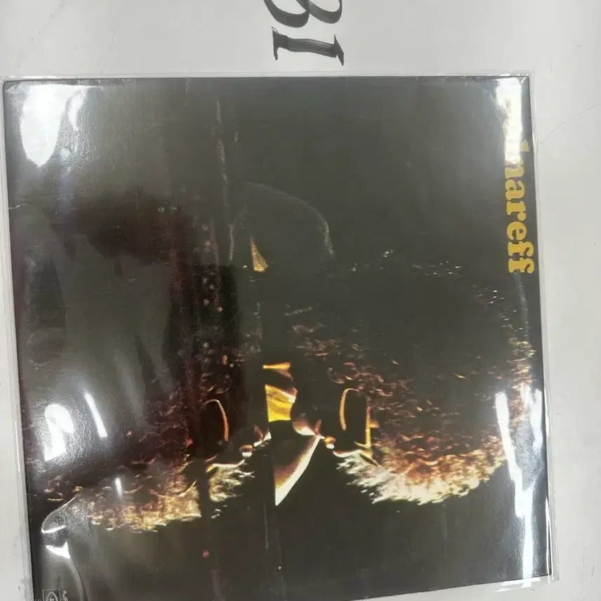[BUNJANG] Michel Polnareff Polnareff Now 1974 Chanson LP / [LP] 미셸 폴나레프 Polnareff Now 74년 샹송 명반팝니다