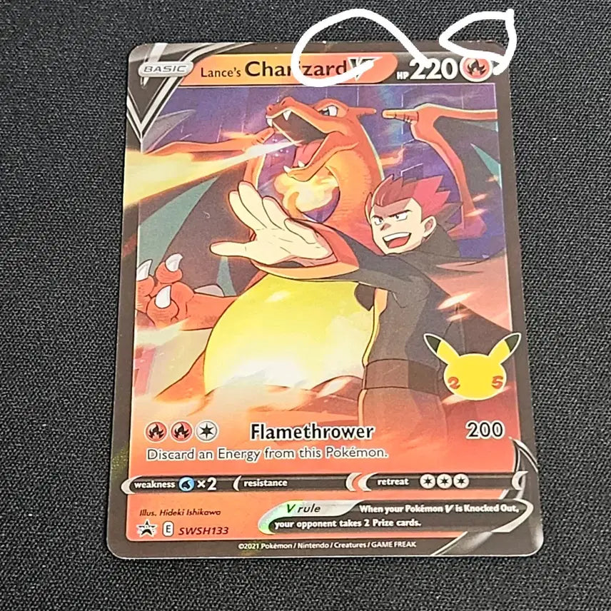 [BUNJANG] Pokemon Card Lance&